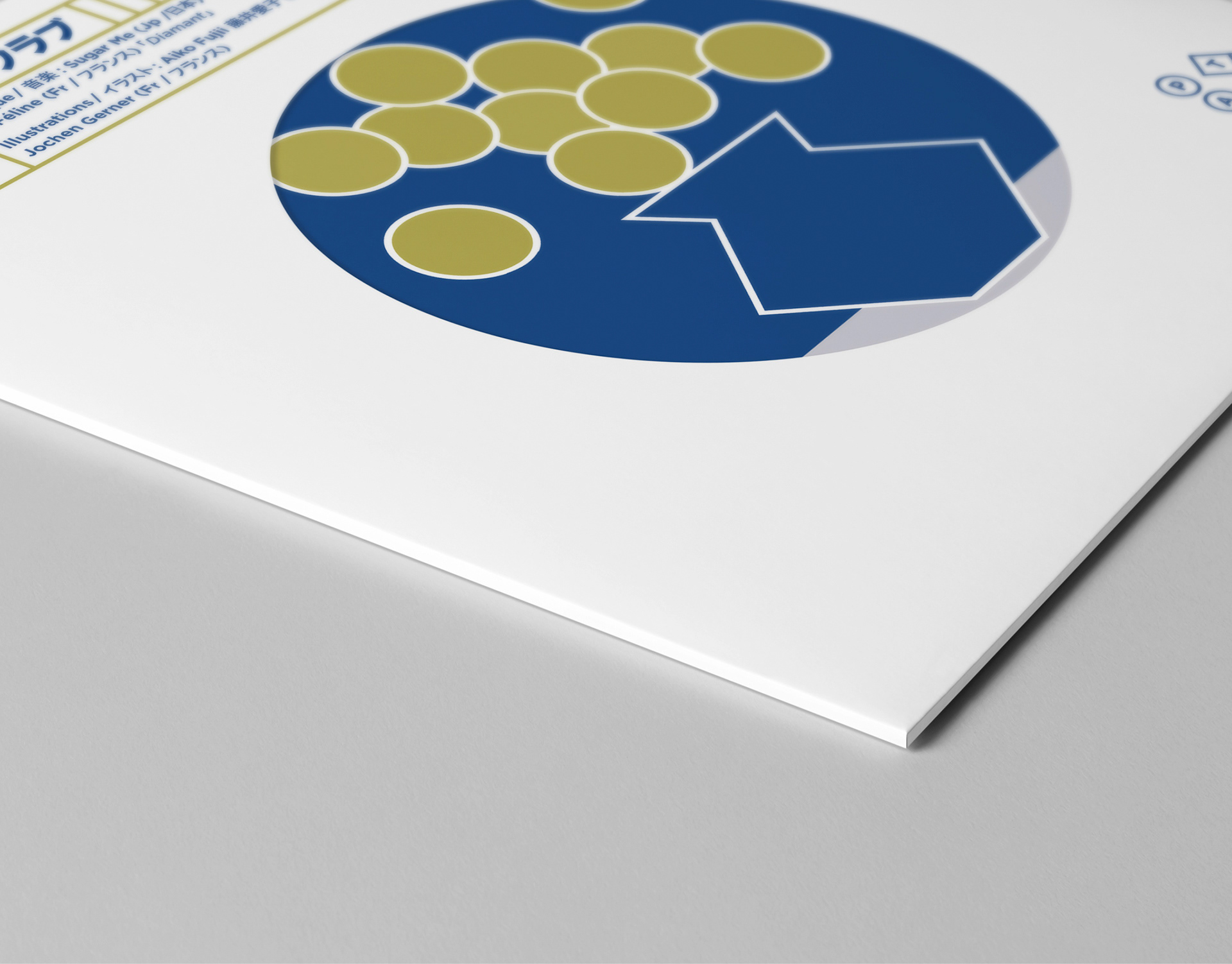 Shebam - Design Graphique - Nancy - Damien Raymond - Paul Filippi
