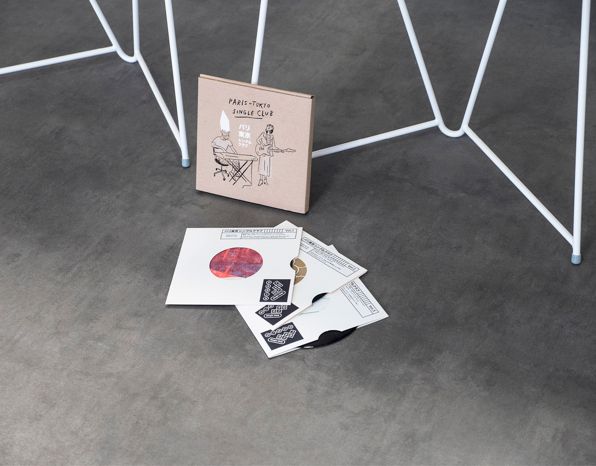 Shebam - Design Graphique - Nancy - Damien Raymond - Paul Filippi