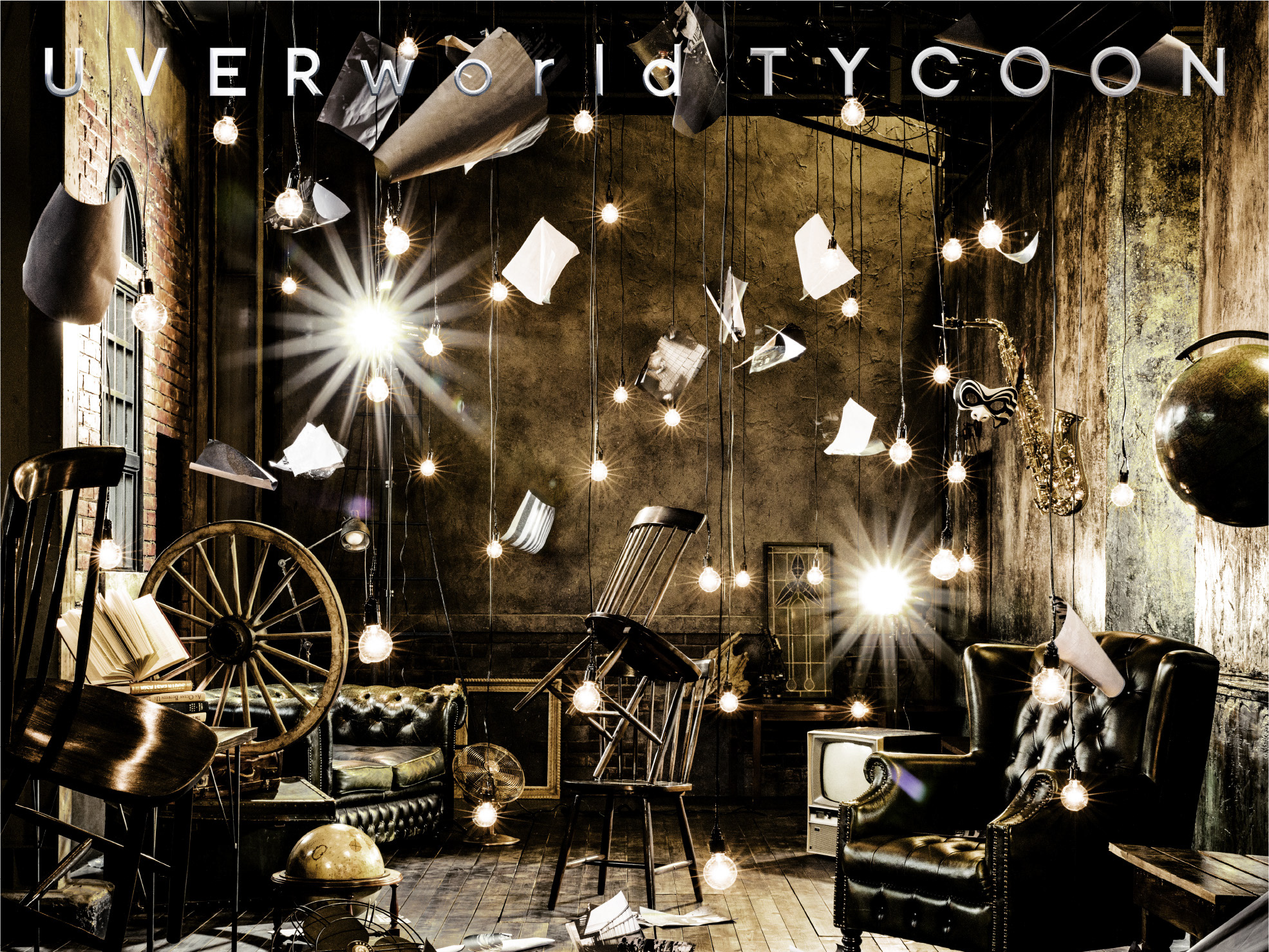 Uverwave Uverworld Albums En